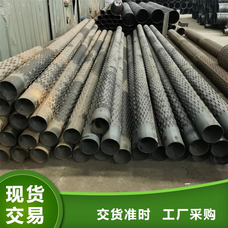 厚壁桥式滤水管920桥式滤水管厂家支持定制