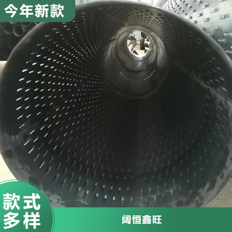 带眼滤水管300*3桥式滤水管现货