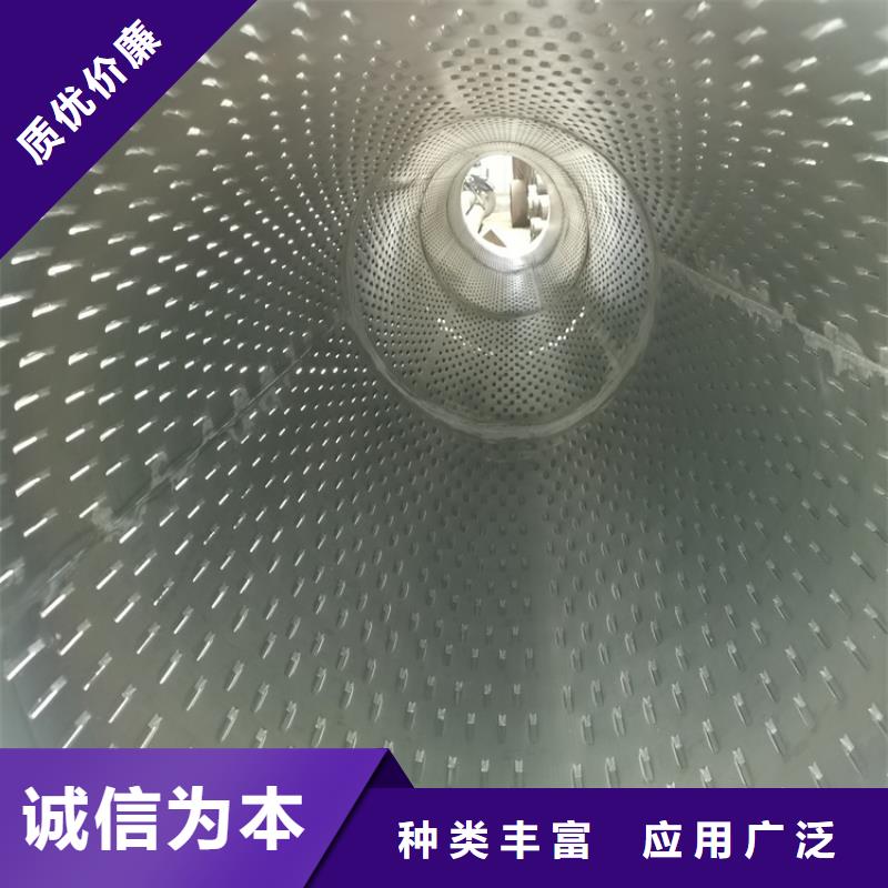圆孔井用管销售基地