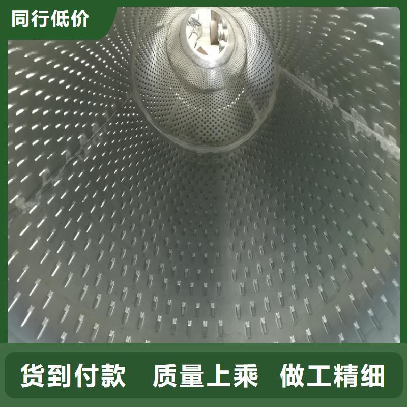 600*4圆孔滤水管支持定制