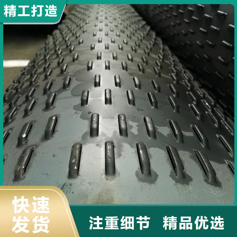 壁厚4mm圆孔降水管325*4圆孔滤水管价格