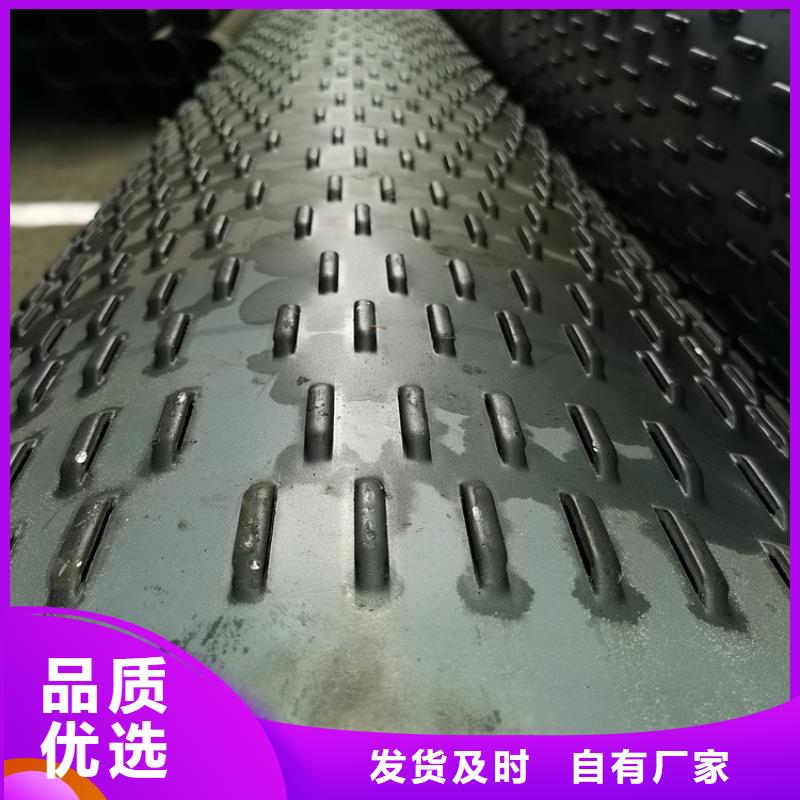 400mm桥式滤水管全国走货