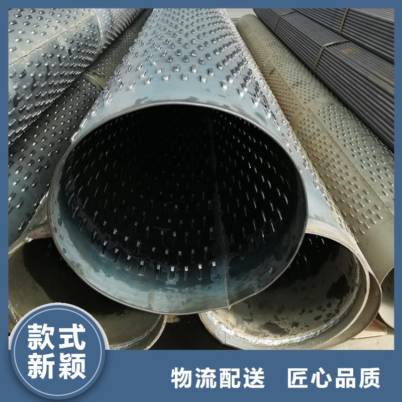 165基坑降水井滤水管质量放心