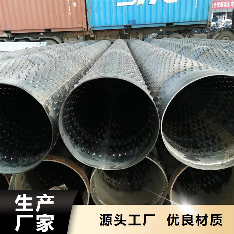 400mm桥式滤水管工地打井桥式滤水管加工定制