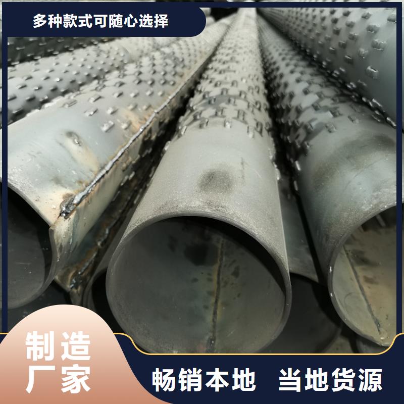 108*6绕丝滤水管可定制