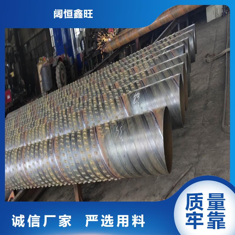 159*6滤水管桥式滤水管现货供应