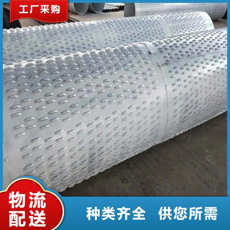 219*4桥式滤水管发货及时
