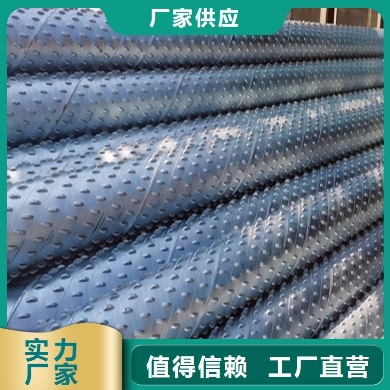 直缝式滤水管规格齐全