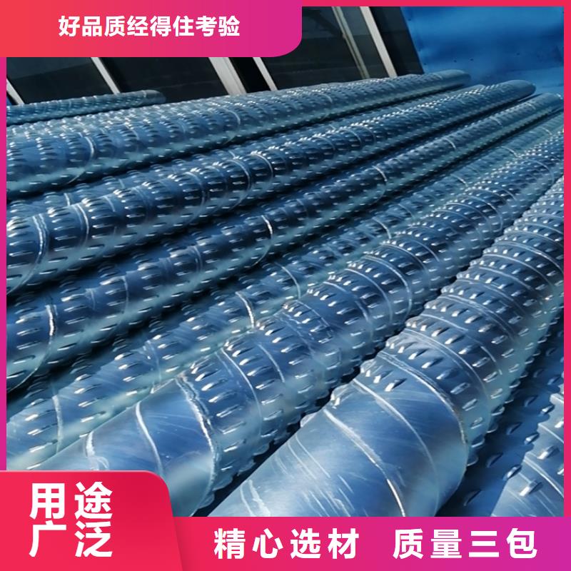 800*4桥式滤水管实力厂家