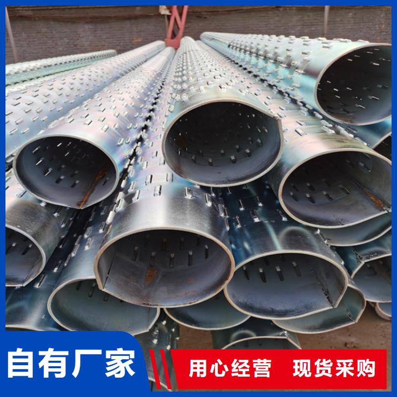 不锈钢滤水管销售基地