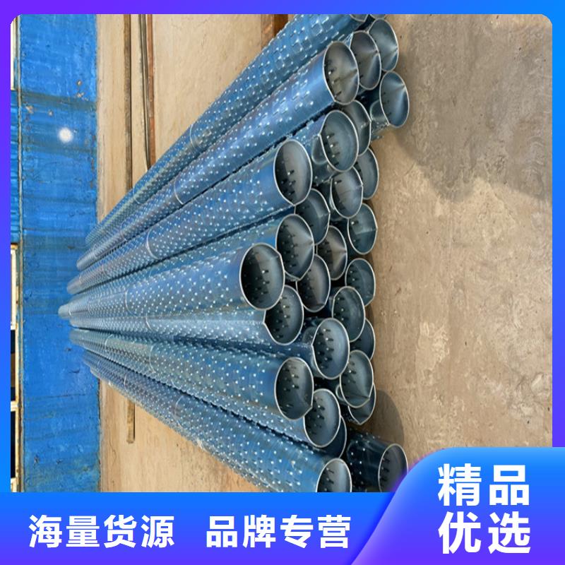 工地用桥式滤水管穿孔式滤水管厂家现货