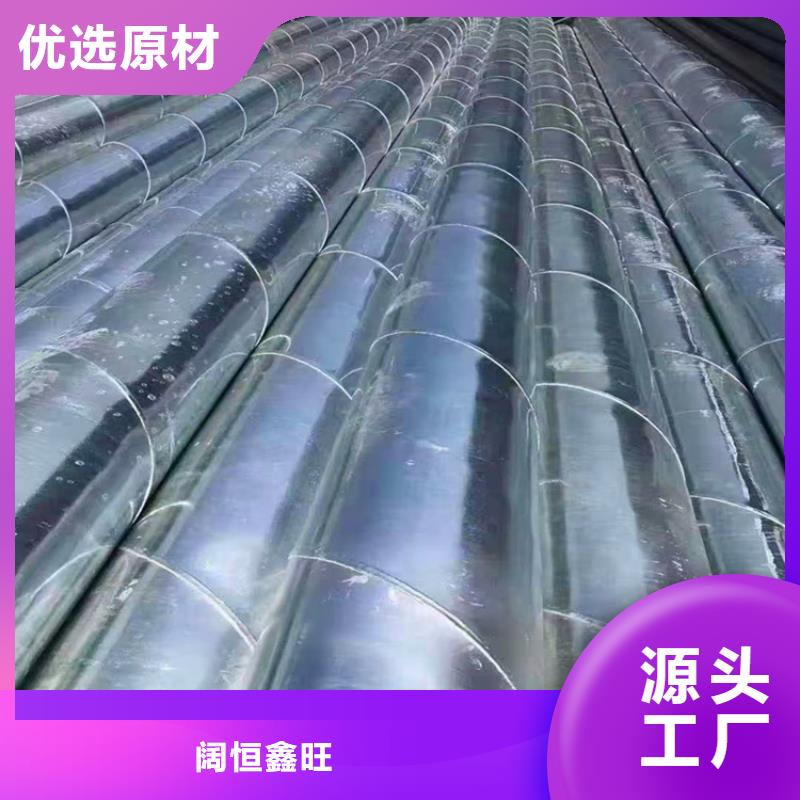 377*3*4桥式滤水管供应厂家