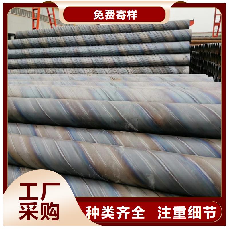 水泥排水管219桥式降水管全国发货