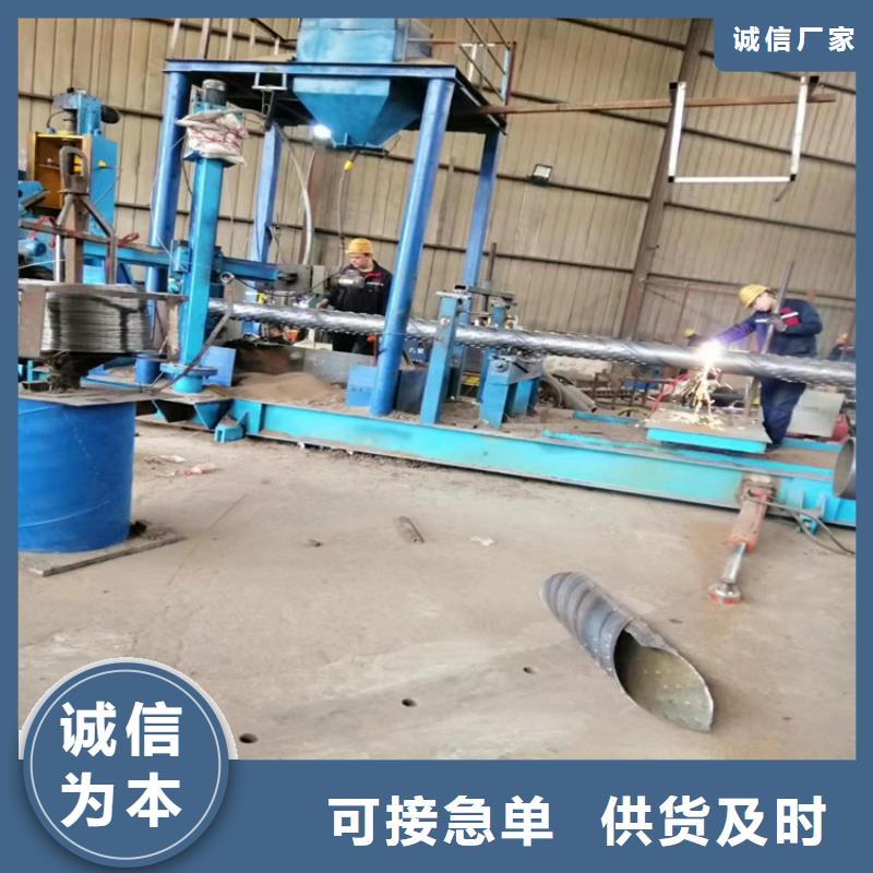 300mm桥式滤水管生产定制