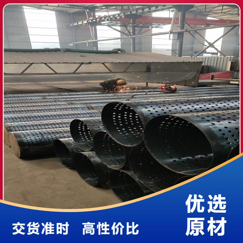 300*3*4桥式滤水管价格优惠