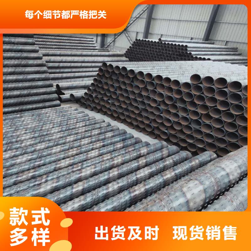 300mm桥式滤水管生产定制