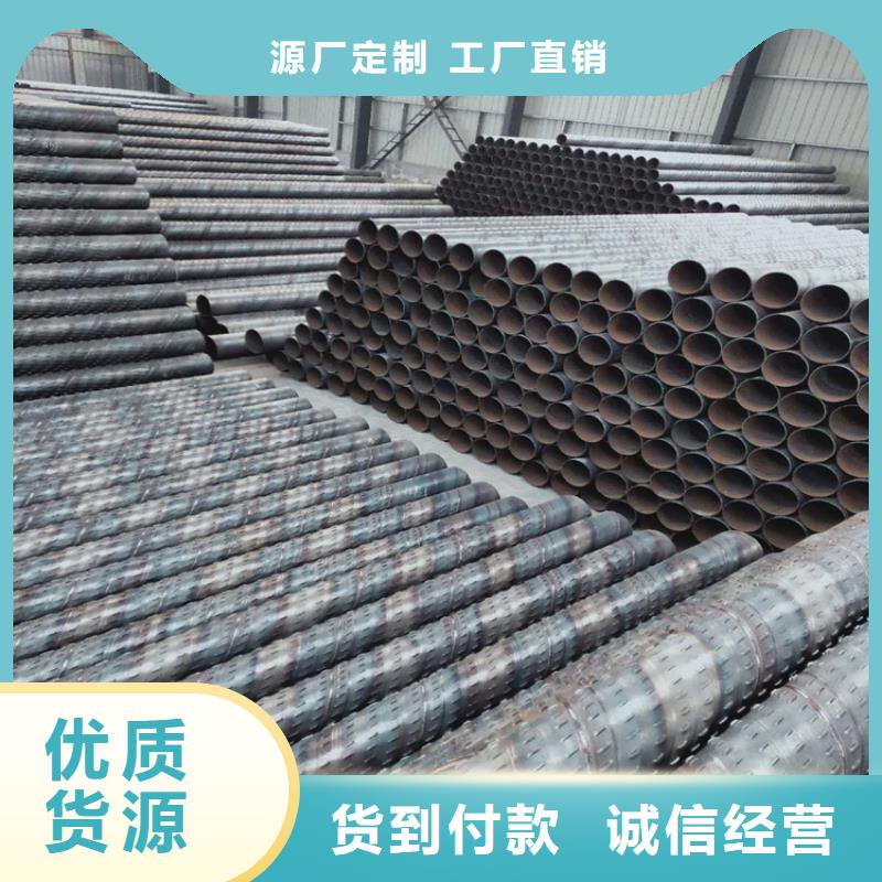 720*5工程降水井管批发零售
