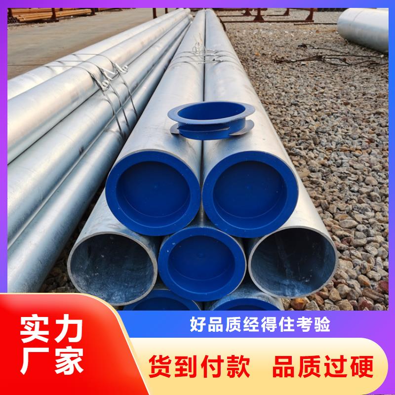桥式滤水管大口径滤水管生产厂家