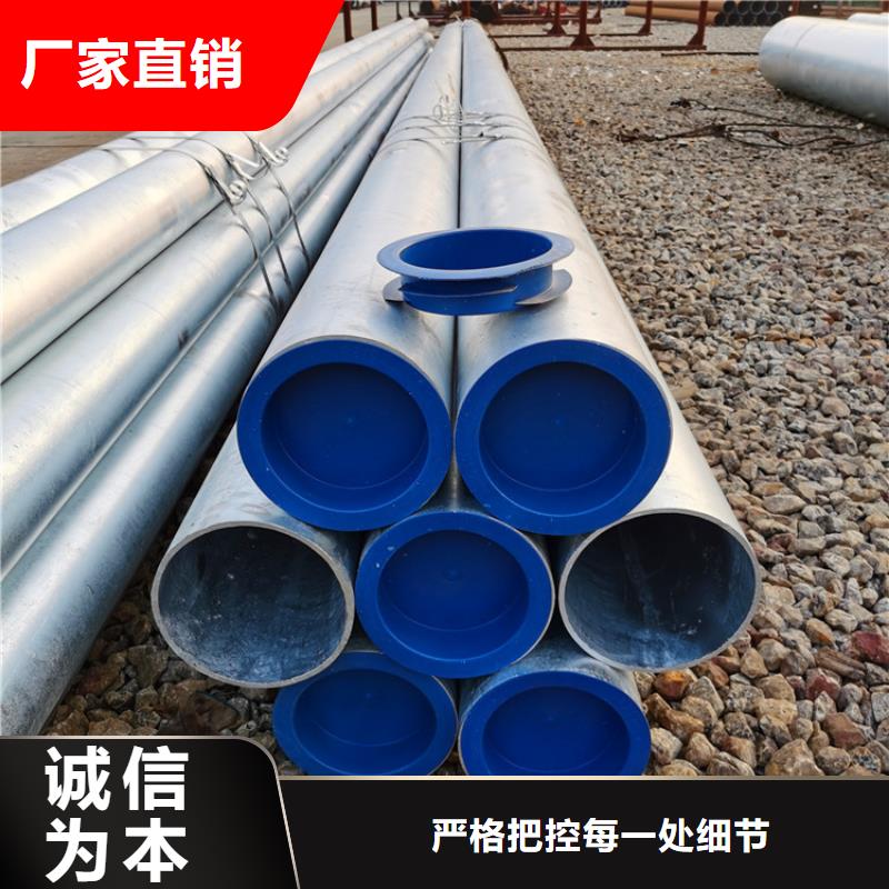 800*6直缝式滤水管厂家现货