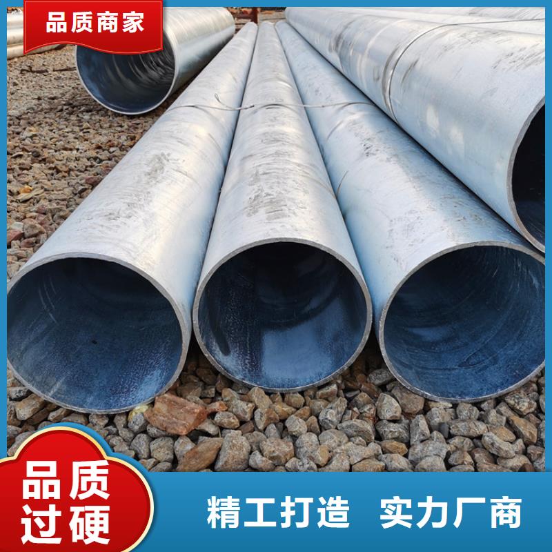直缝式滤水管桥式滤水管品质放心