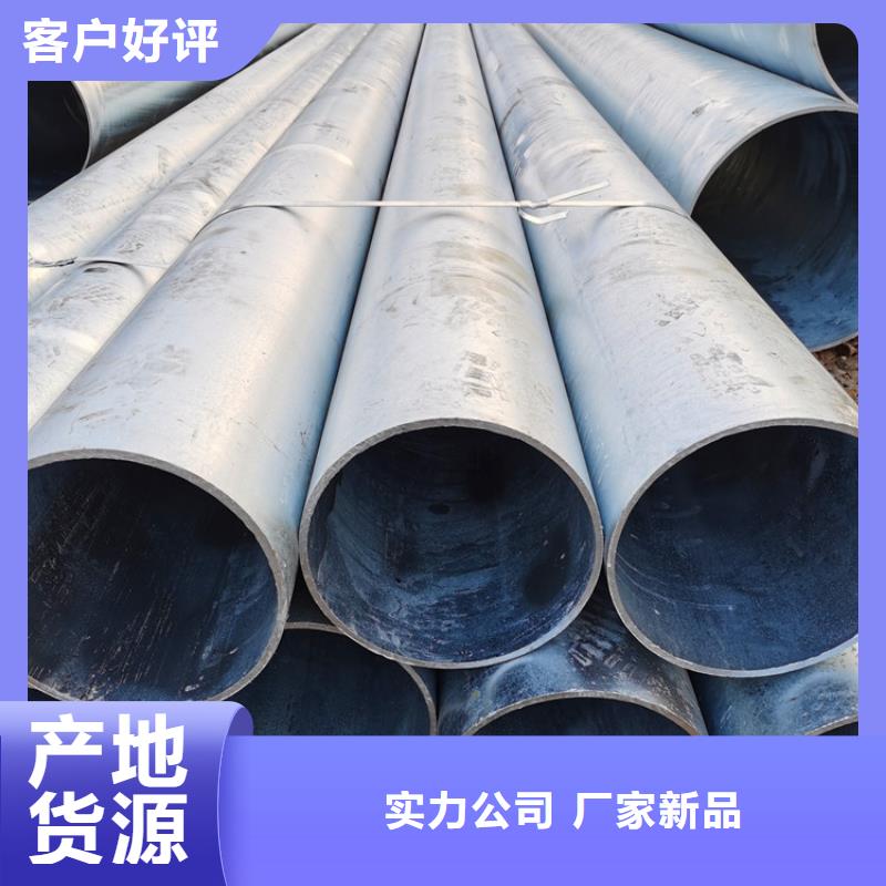 直缝式滤水管219*5桥式滤水管销售基地