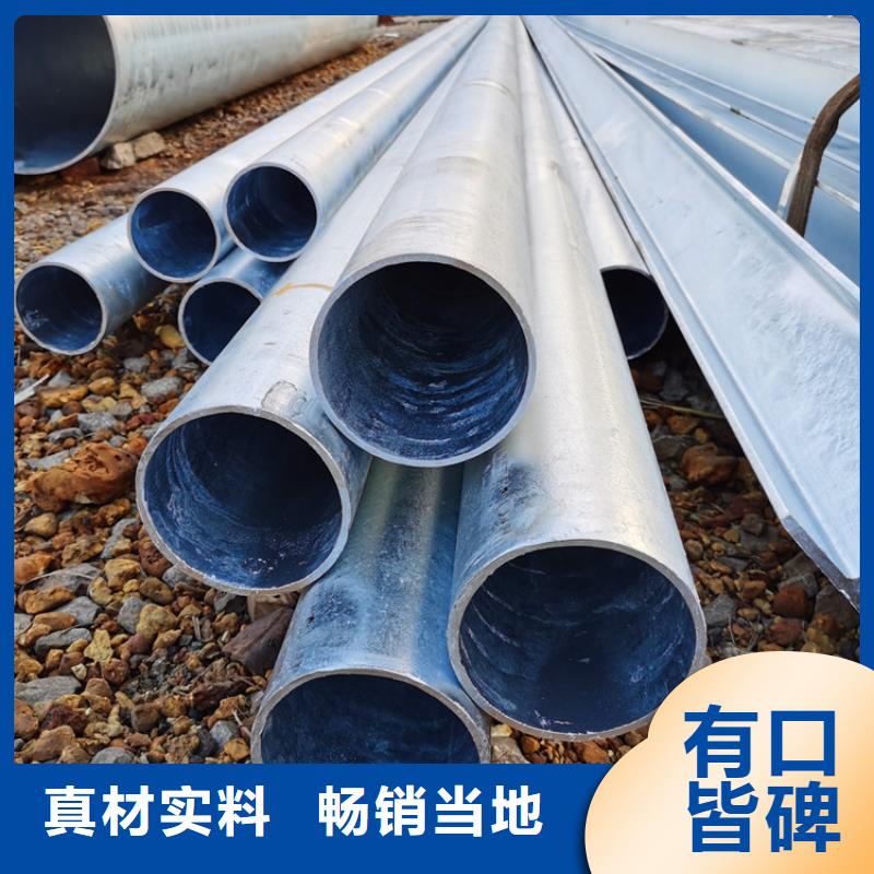 377*4桥式滤水管批发零售