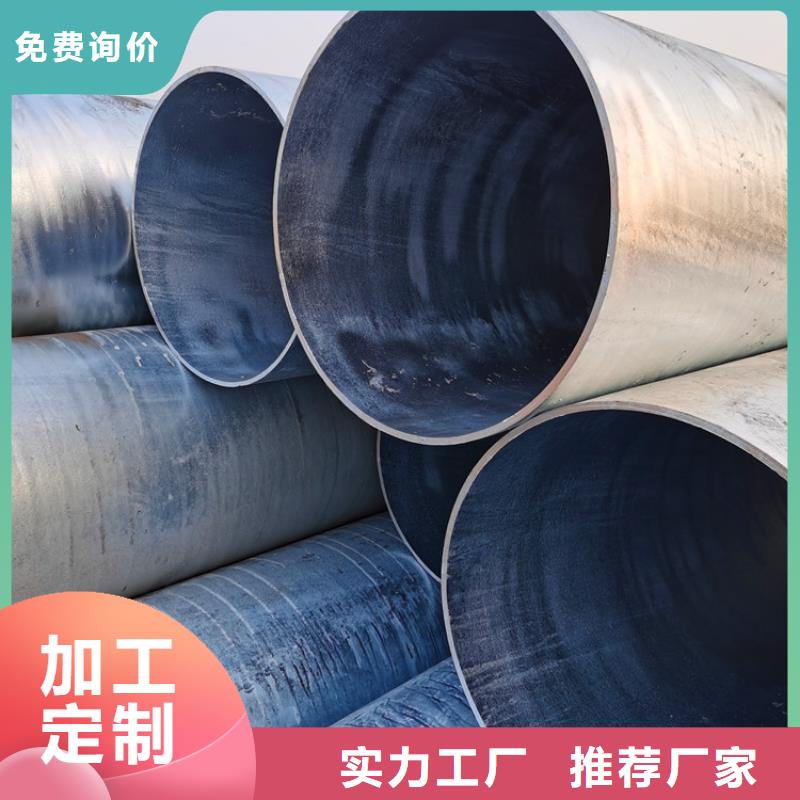 219*4螺旋式滤水管桥式滤水管价格