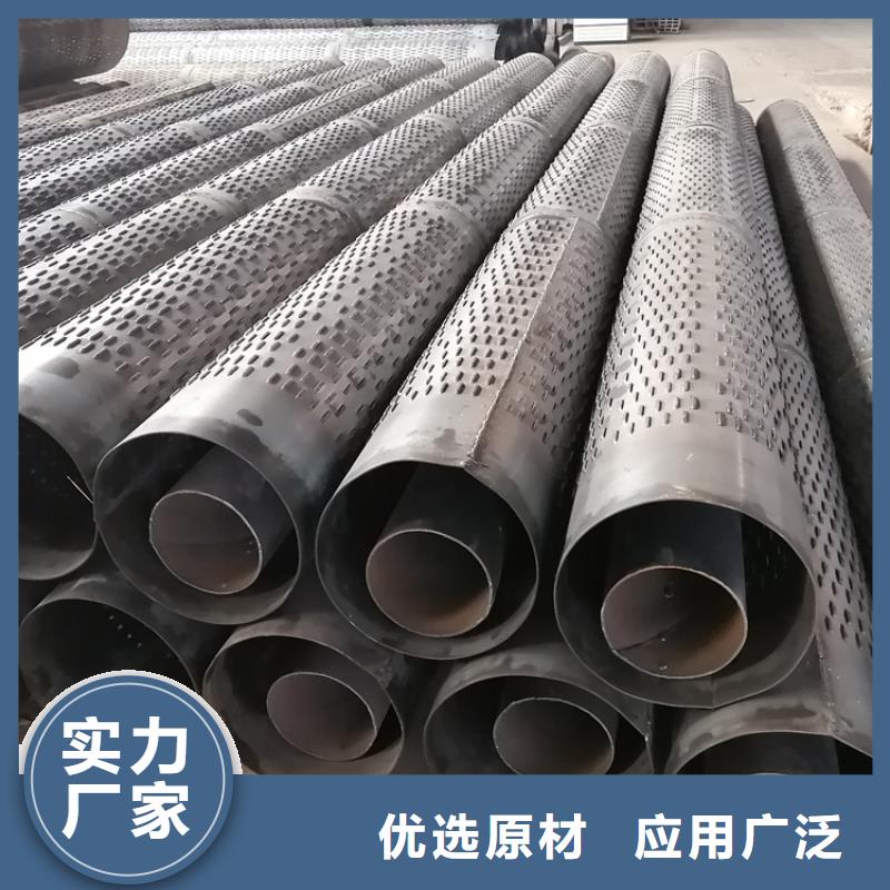 不锈钢滤水管180*5*6圆孔滤水管批发厂家