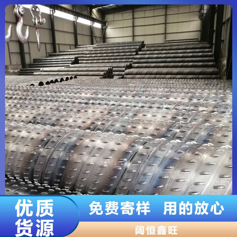 600*3*4圆孔滤水管建筑用降水管免费送货