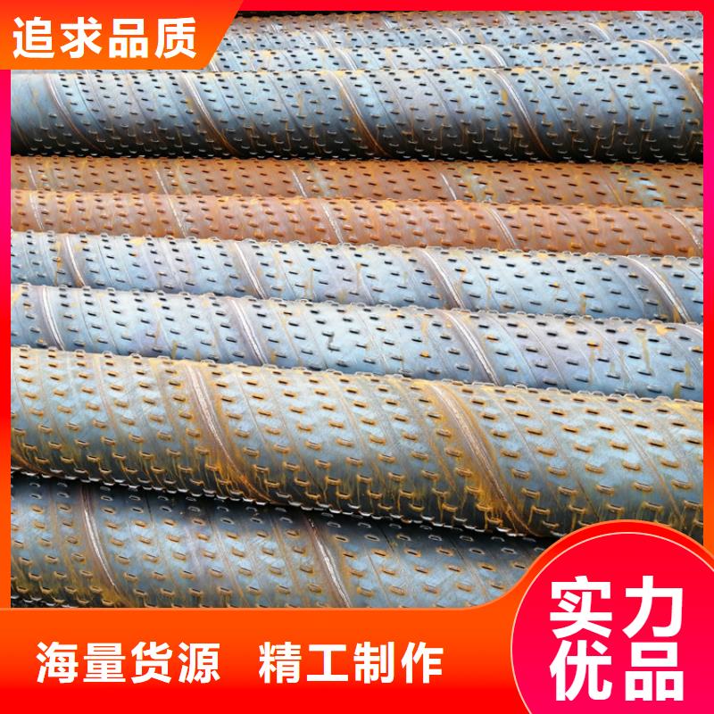镀锌滤水管300mm桥式滤水管质量可靠