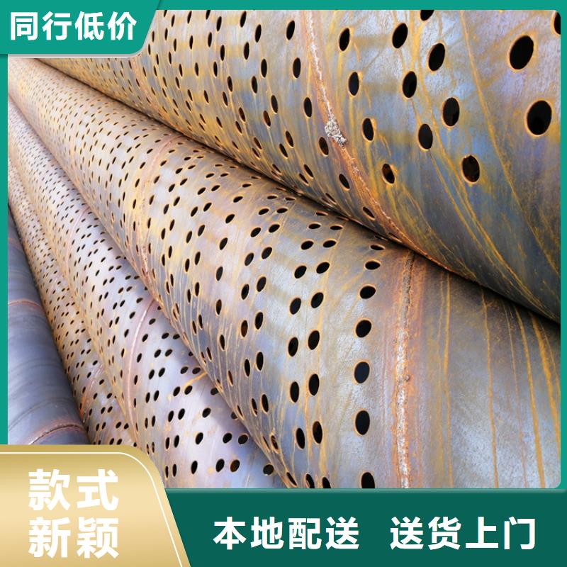 大口径桥式滤水管不锈钢滤水管厂家直发