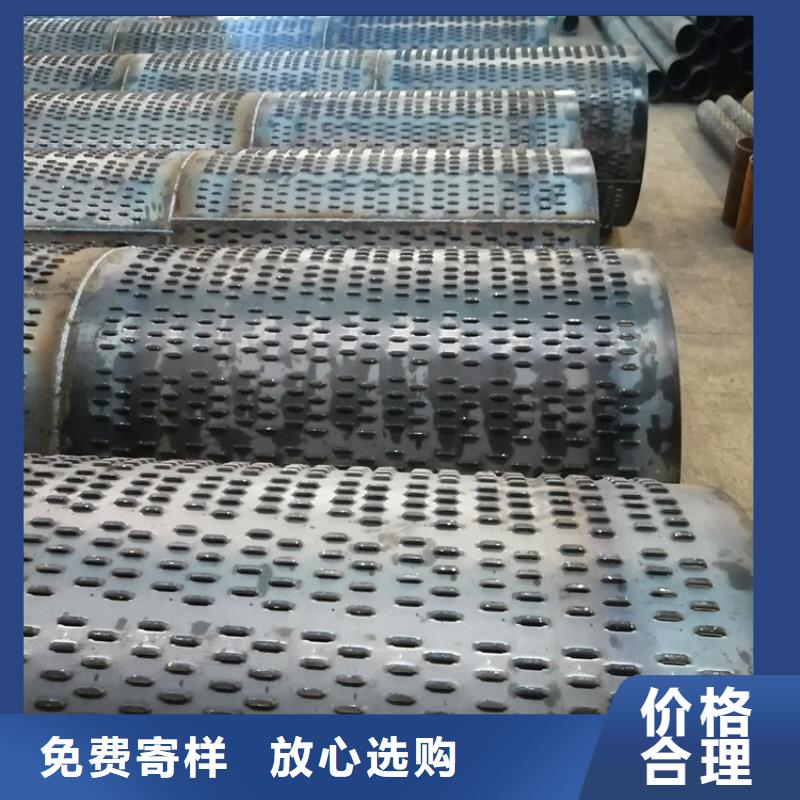 180*6地铁降水滤水管销售