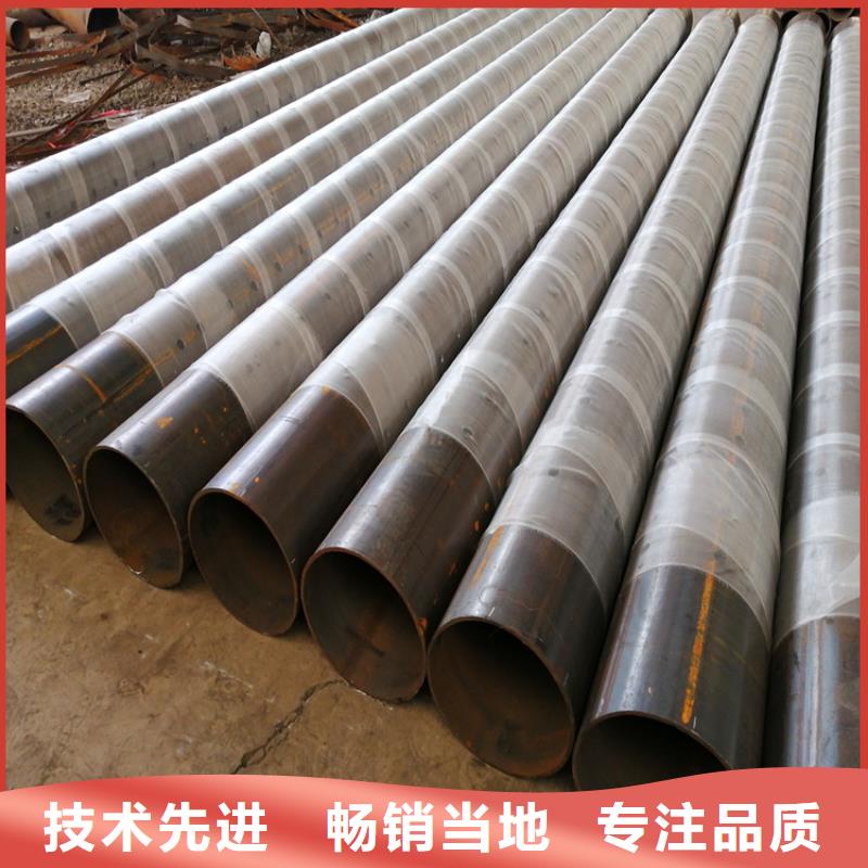 325桥式滤水管300*3圆孔滤水管送货到厂