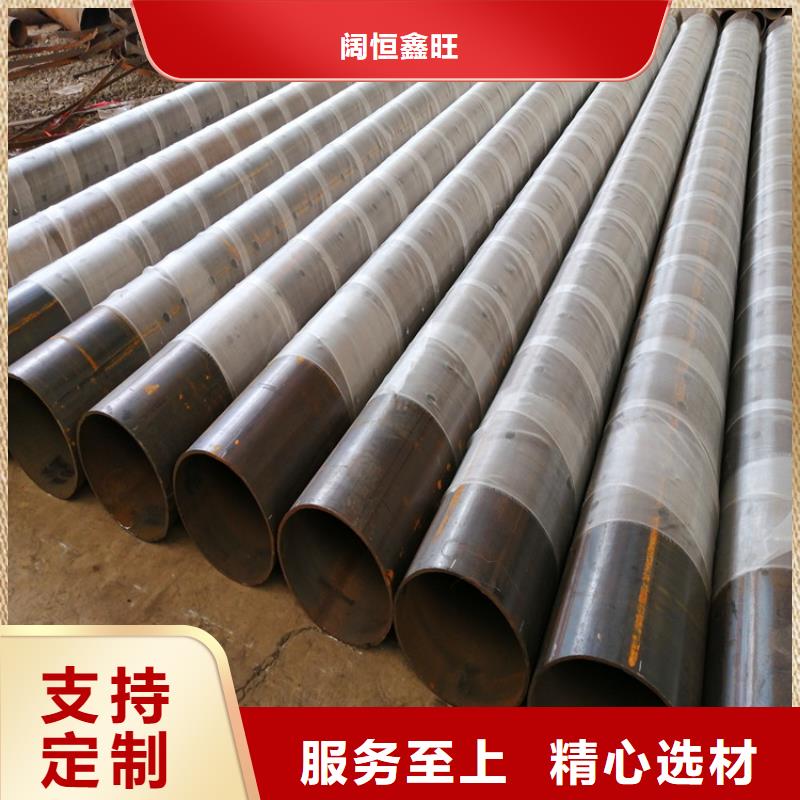 打井钢管绕丝筛管一米价格