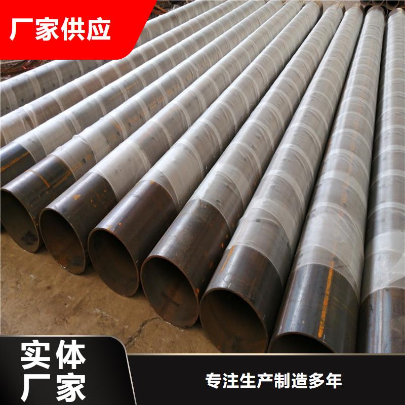 大口径桥式滤水管426mm降水管批发零售