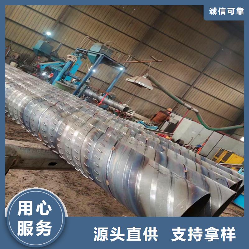 螺旋式滤水管桥式滤水管全国配送