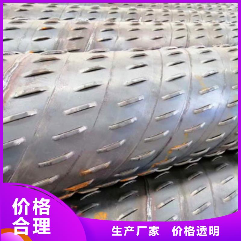 426螺旋滤水管800*3*4降水井用管出厂价格