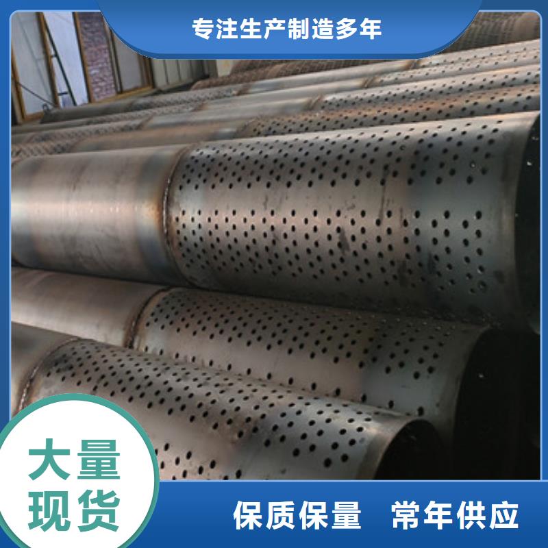 昌江县800mm桥式滤水管一支几米