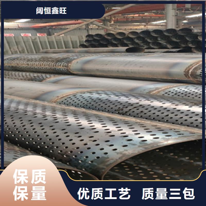 绕丝筛管螺旋式滤水管全国发货