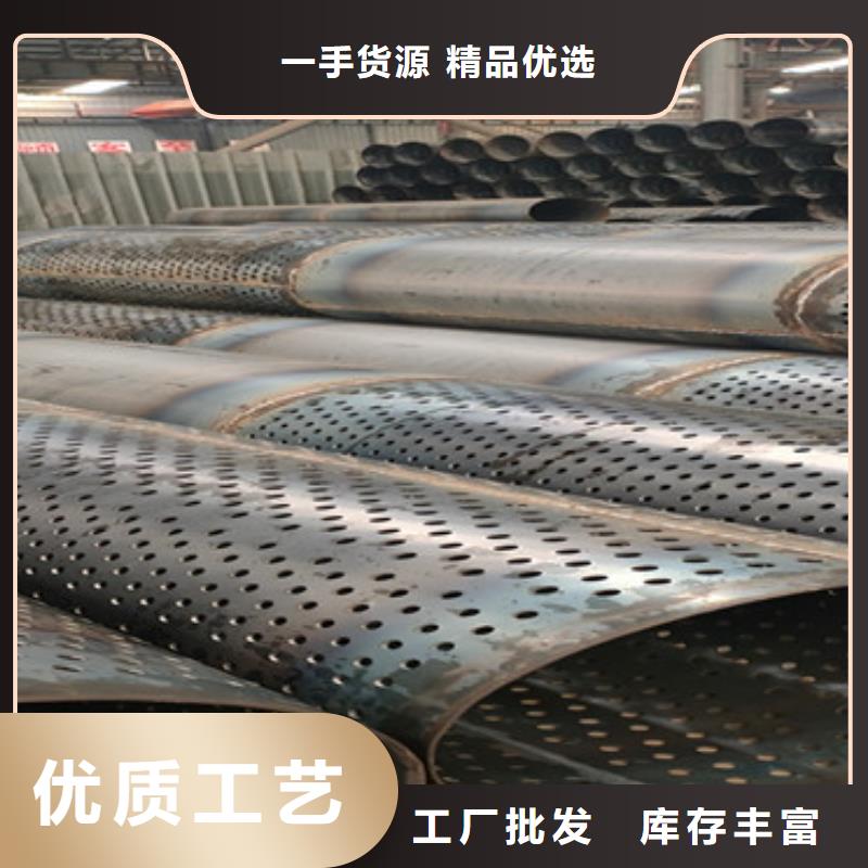 薄壁桥式滤水管500mm桥式滤水管来图定制