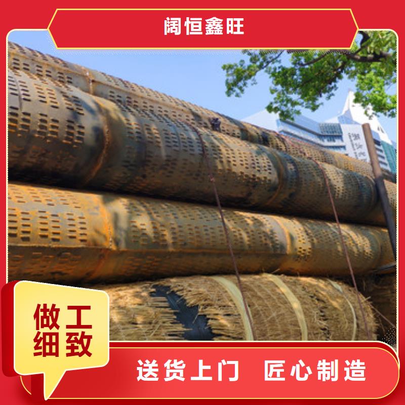 东方市426mm桥式滤水管螺旋式打井管价格表