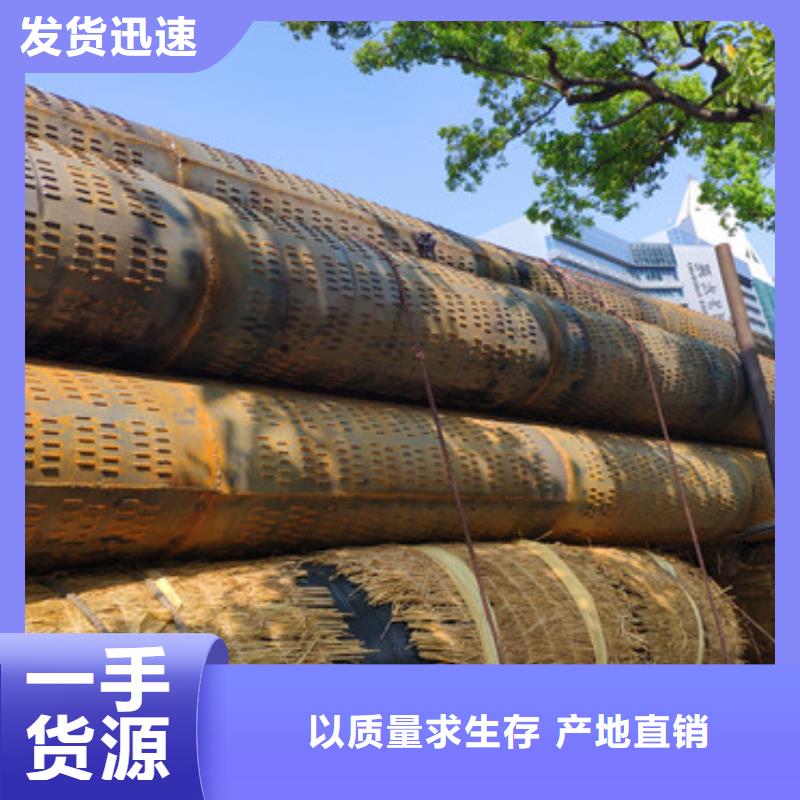 万宁市高强度滤水管定制厂家