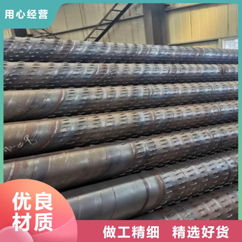 400mm桥式滤水管定制厂家