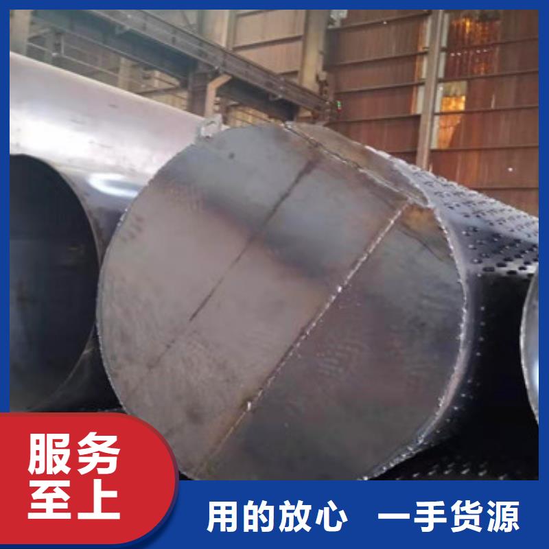 基坑降水井滤水管可定制