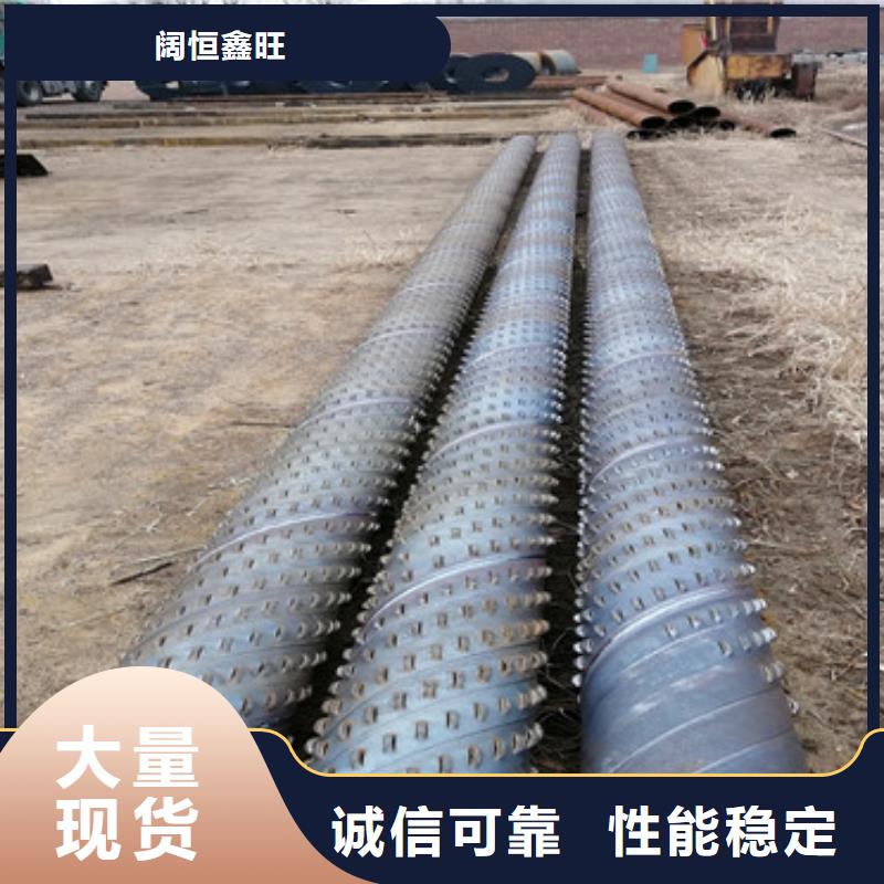 当地(阔恒鑫旺)地铁水利降水井管325mm桥式滤水管制造厂家