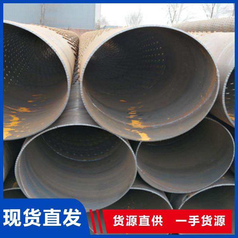 保亭县钢板卷制桥式滤水管钢制桥式滤水管生产厂家