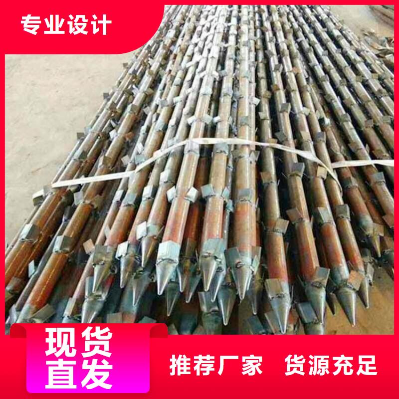 涵洞隧道用注浆管89*5*6注浆钢花管厂家支持定制