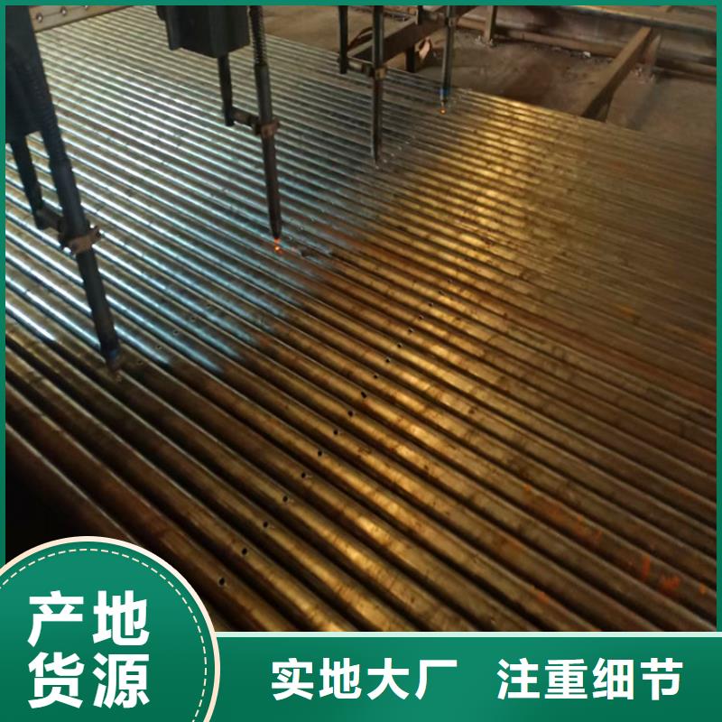 168mm注浆钢花管4850注浆小导管焊接方法