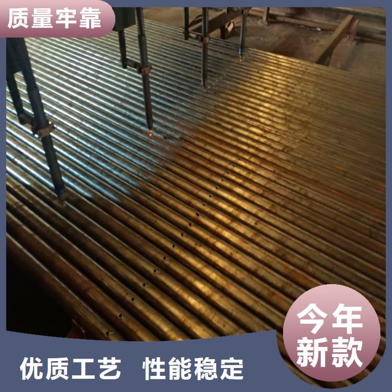 114*3*4注浆管桥梁加固用管供应厂家