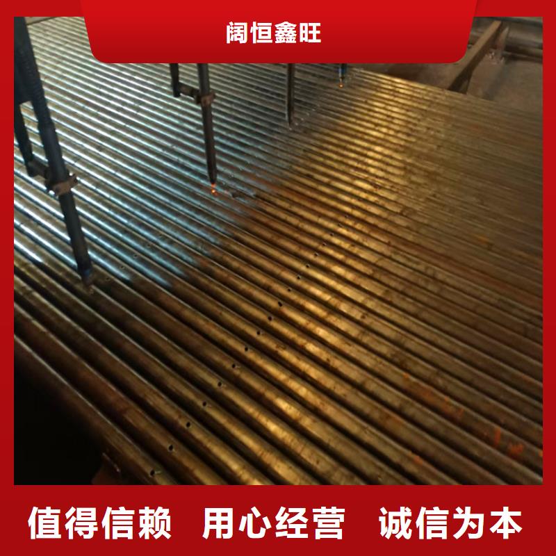 声测管注浆管制造厂家